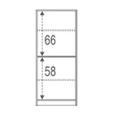 Armadio multiuso due ante Olmo Chiaro 62x34x h147 cm
