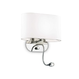 [8021696074900] Lampada da parete Sheraton - 300x350x200 mm