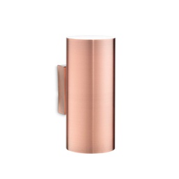 [8021696164847] Lampada da parete rame L 80 x H 180 x P 110 mm