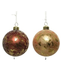 [19625651] Pallina Natale in vetro assortita oro marrone pz 1 diam 8