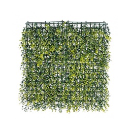 [1945582] Parete sintetica Buxus Germogli in Polietilene 50x50 cm
